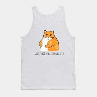 What are you Looking at? Tank Top